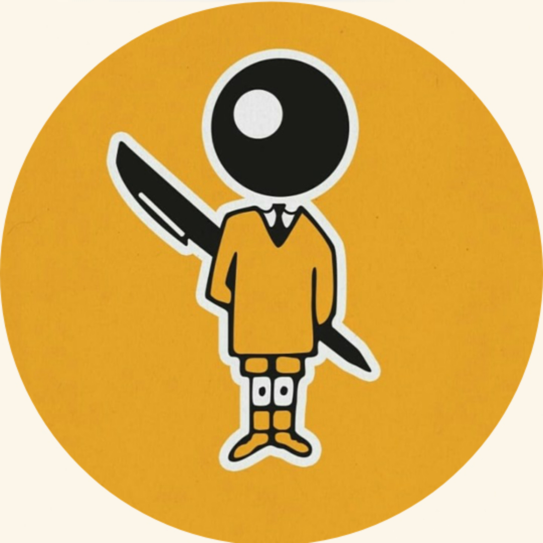 ما عوض می‌شویم، اما بیک همان بیک است (فقط بیک مثل بیک می‌نویسد)