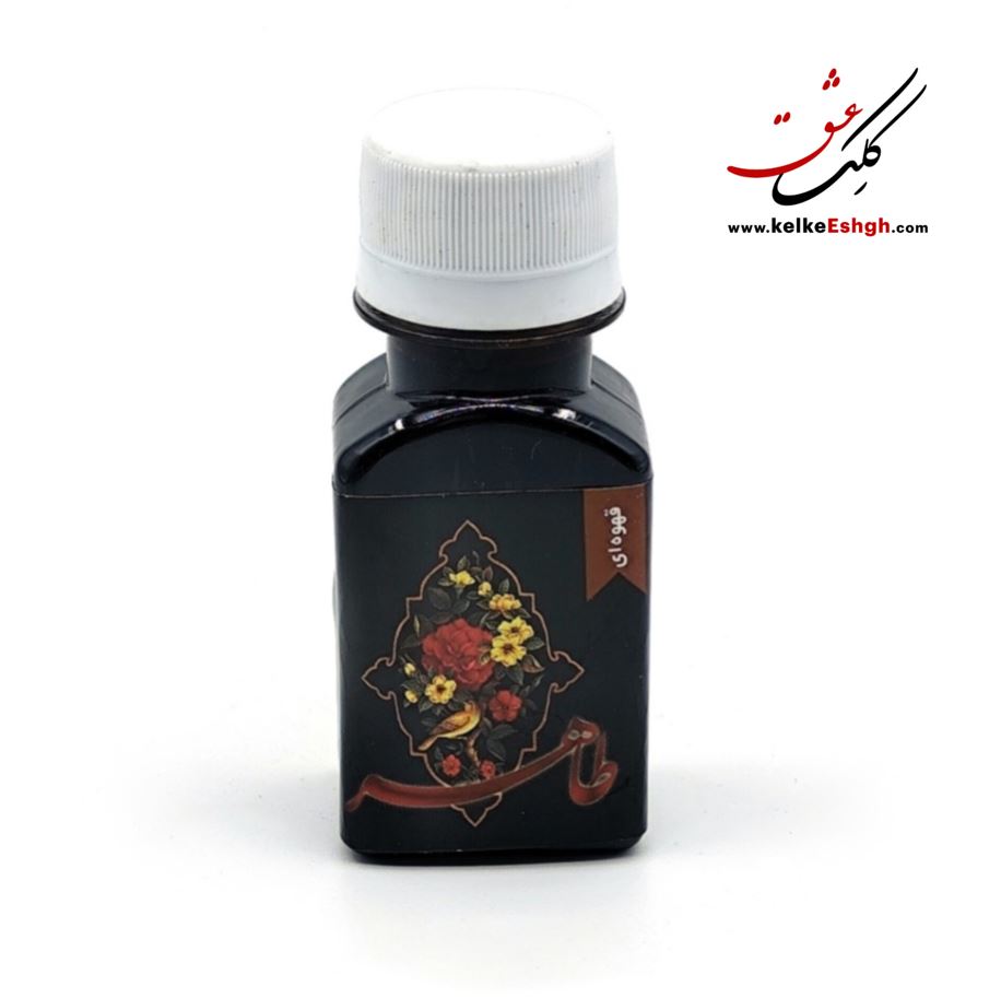 مرکب قهوه ای 60 میلی‌لیتر طاهر