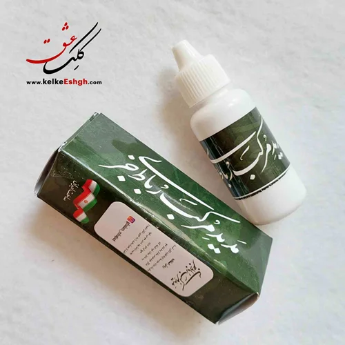 مدید مرکب رباط جزی