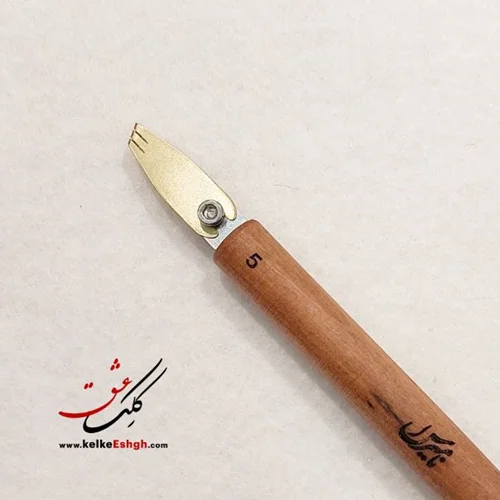 قلم فلزی نامیراس مدل روزنه (زاویه 25 درجه) - ۵ میلی‌متر
