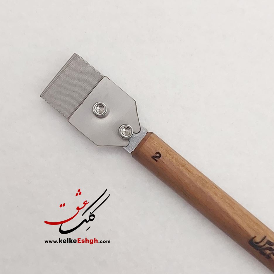 قلم فلزی نامیراس مدل بافته (تخت و بدون زاویه) - 2 سانتی‌متر