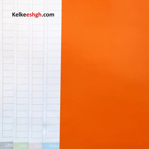 کاغذ کلاسور لبه رنگی A4 نهال - کد 1781