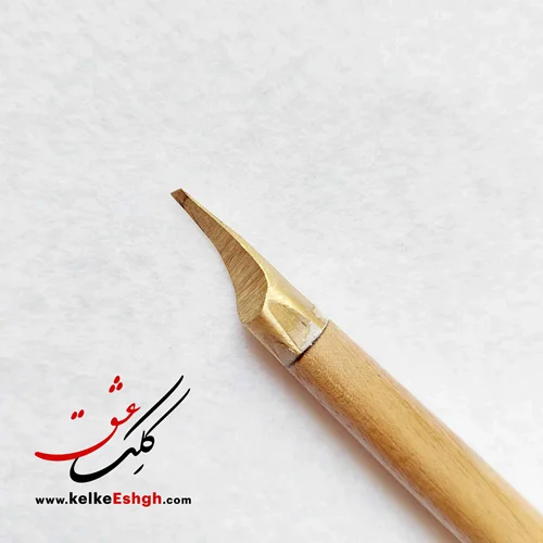قلم فلزی خوشنویسی میداندار آرکان 2 میلیمتر