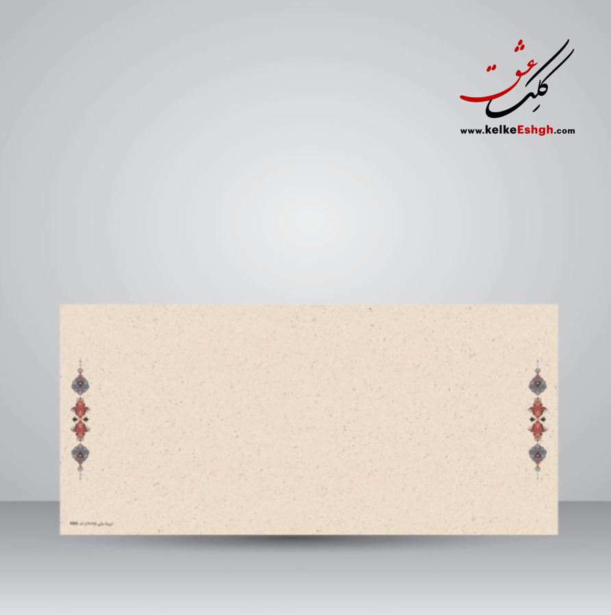 کاغذ تذهیب دار چاپی کد 661، سایز 35*16 cm - بسته 10 برگی