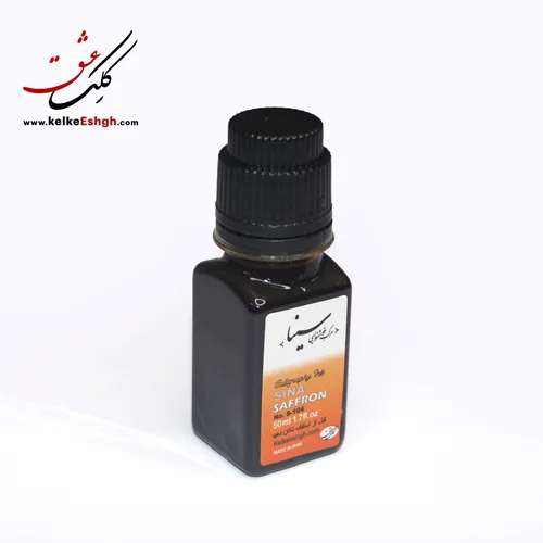 مرکب هنرجویی سینا - زعفرانی (Saffron)