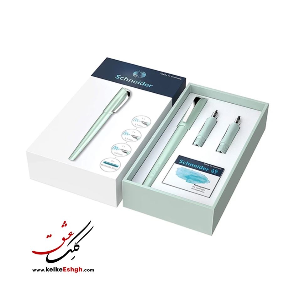 ست خودنویس خطاطی فارسی سه نوک اشنایدر مدل کالیسیما رنگ نعنایی