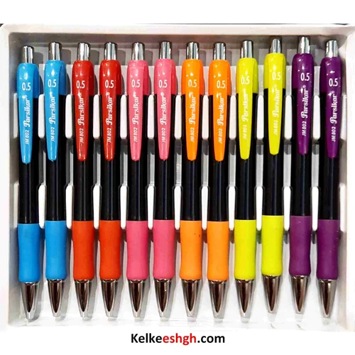 مدادنوکی (اتود) 0.5mm پارسیکار