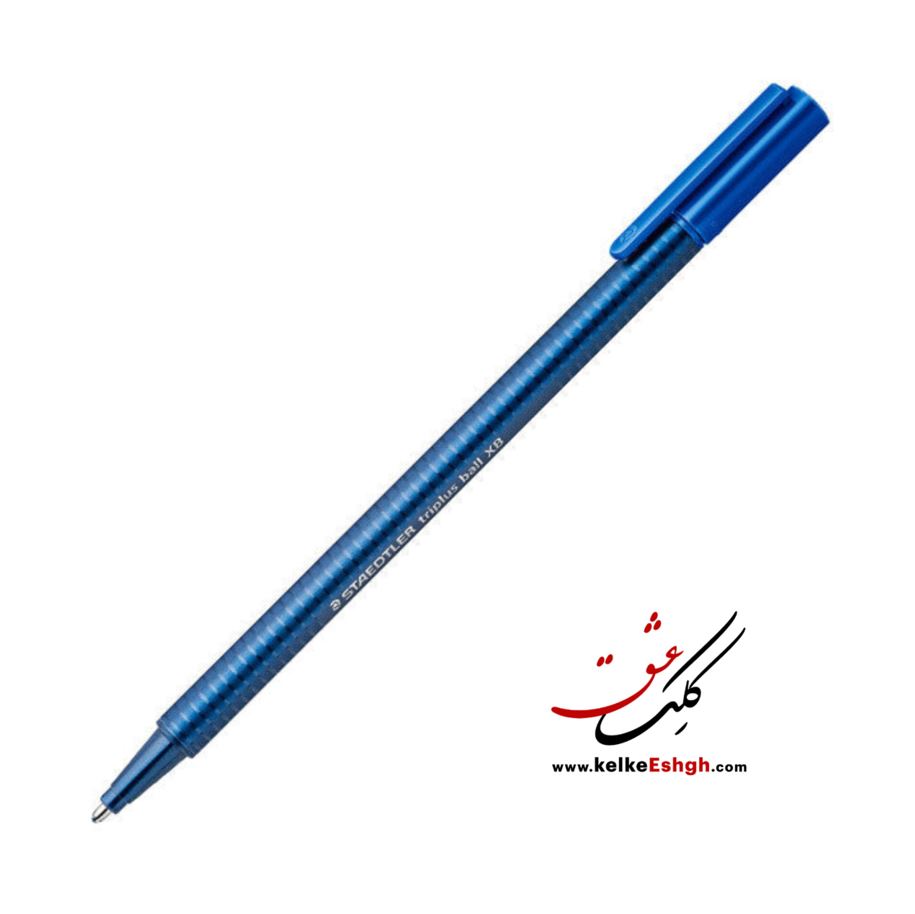 خودکار تری پلاس xb استدلر آبی