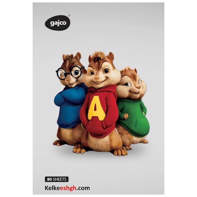 دفتر شکلاتی 80 برگ گاجکو طرح آلوین و سنجابها