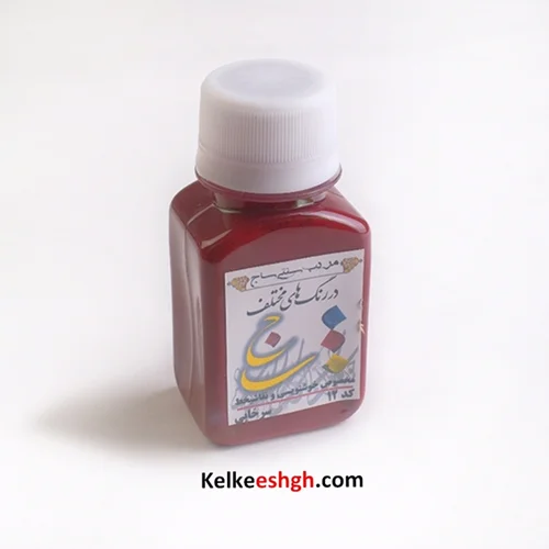 مرکب سنتی سرخابی 60 میلیلیتری ساج (کد 12)
