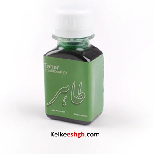 مرکب سبز 60 میلیلیتر طاهر