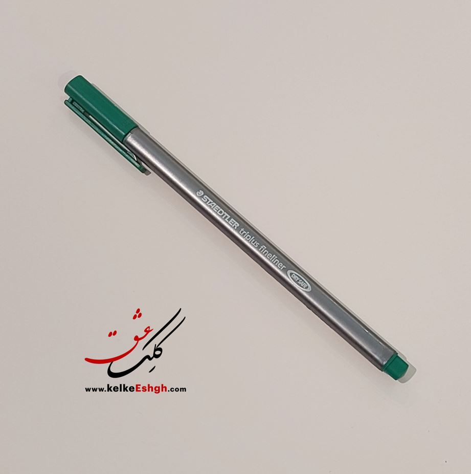 روان‌نویس نوک نمدی (فاین‌لاینر) استدلر - رنگ سبز
