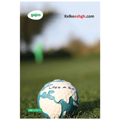 دفتر شکلاتی 100 برگ گاجکو طرح Life's A Ball
