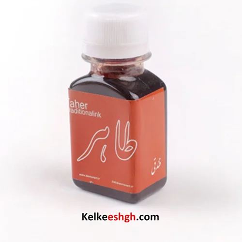مرکب فندوقی 60 میلیلیتر طاهر
