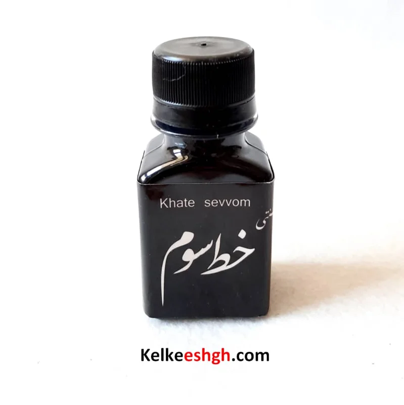 مرکب امیران