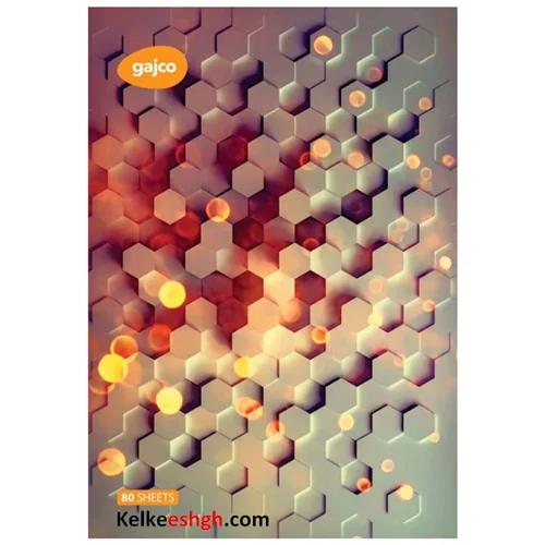 دفتر شکلاتی 80 برگ گاجکو طرح کندوی مدرن