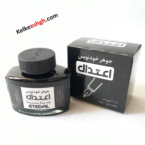 جوهر خودنویس 60 میلیلیتری اعتدال - رنگ مشکی
