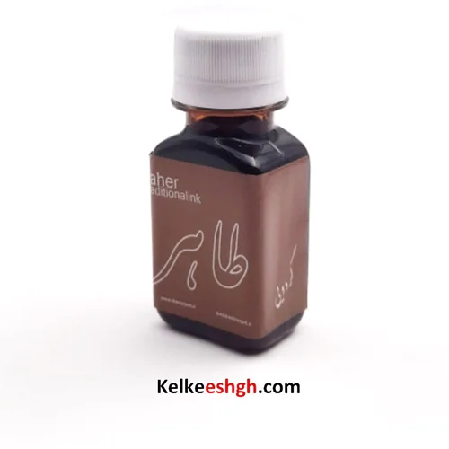 مرکب گردویی 60 میلیلیتر طاهر