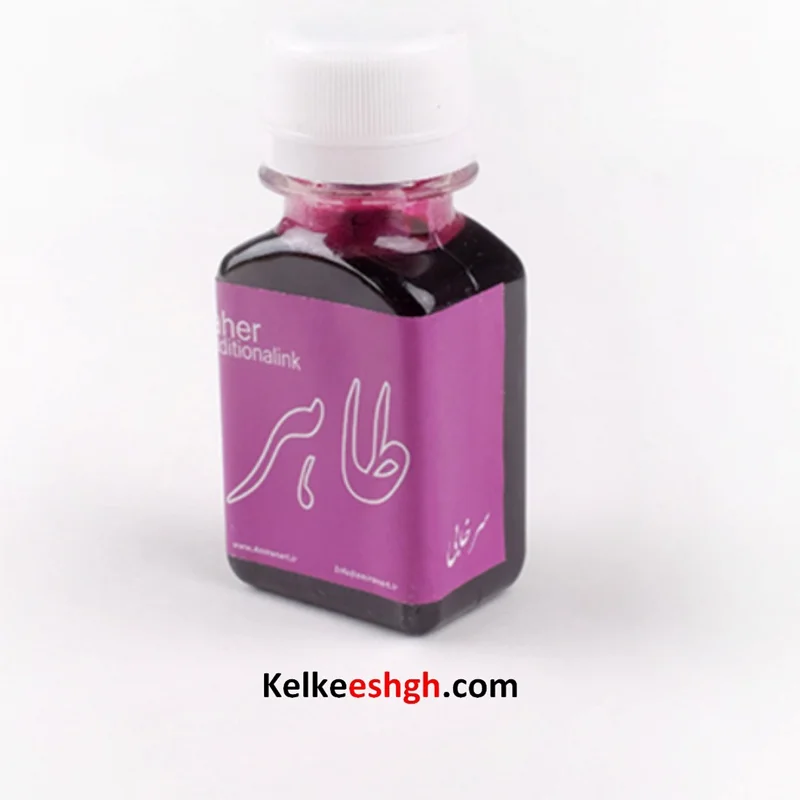 مرکب سرخابی 60 میلیلیتر طاهر