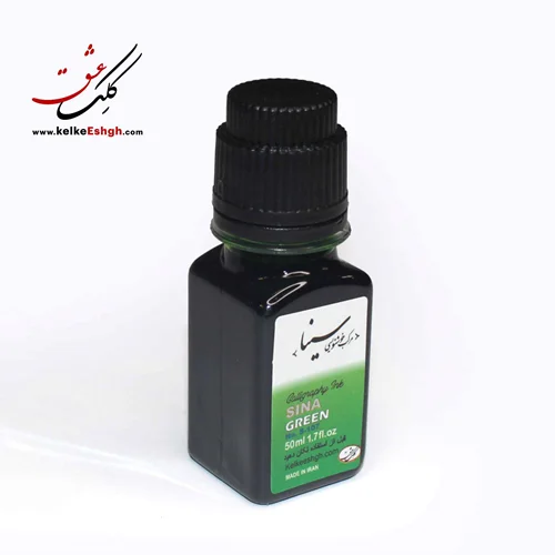 مرکب هنرجویی سینا - سبز (Green)