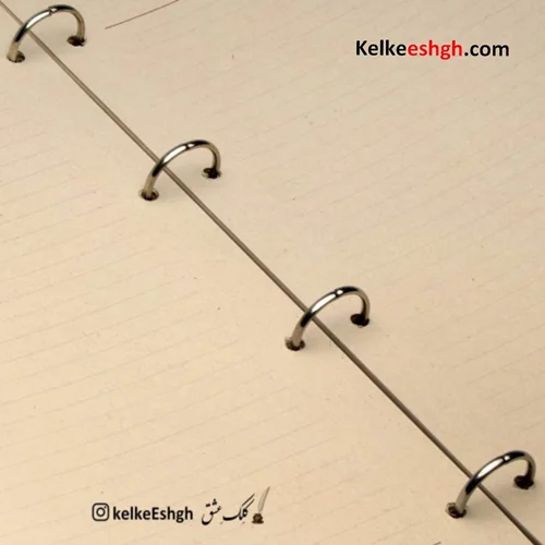 کاغذ کلاسور نخودی