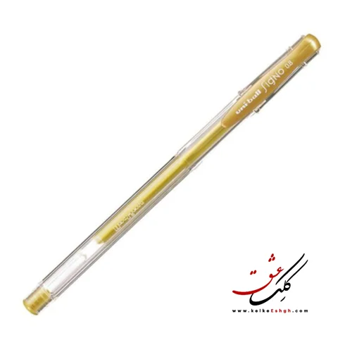 رواننویس ژله ای یونی بال طلایی مدل سیگنو سایز 0.8mm