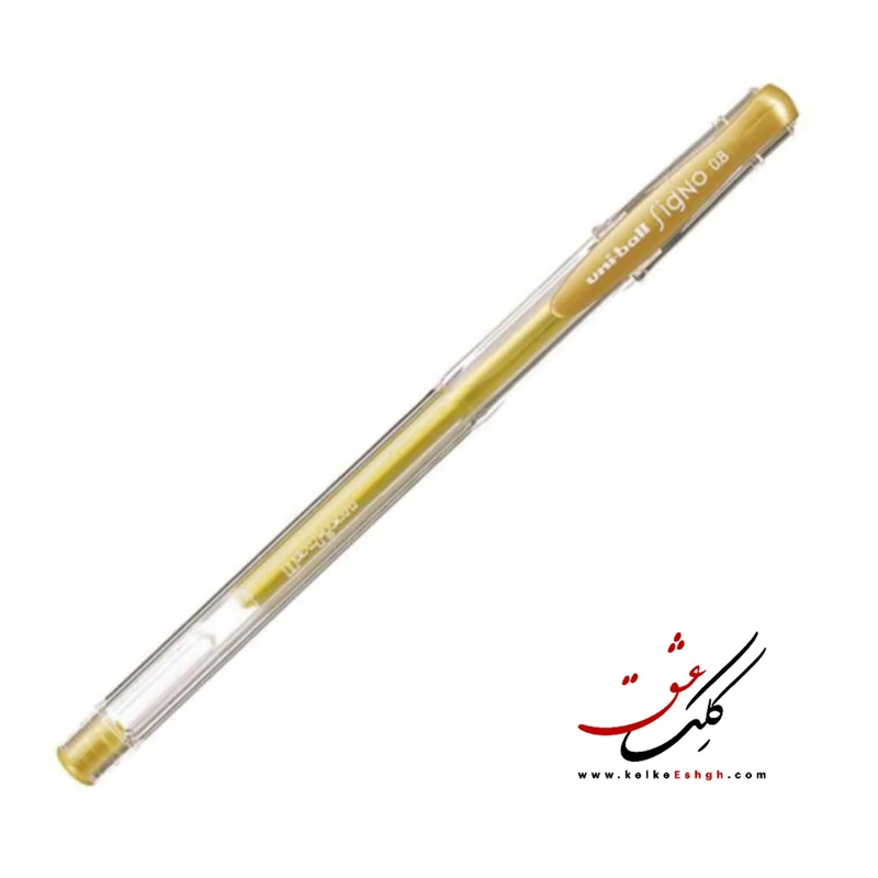 رواننویس ژله ای یونی بال طلایی مدل سیگنو سایز 0.8mm