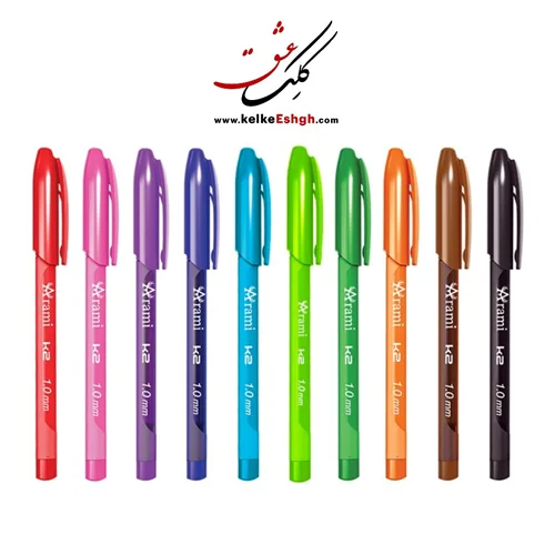 خودکار بالپوینت مدل k2 آرامی - بسته 10 رنگ