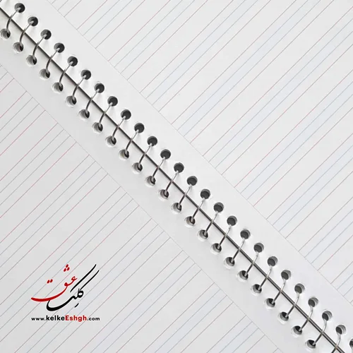 دفتر 40 برگ سیمی چهارخط نهال و آلما - کد 7440
