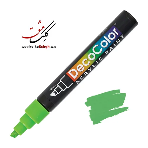 ماژیک اکریلیک دکوکالر یوشیدا - سبز کمرنگ