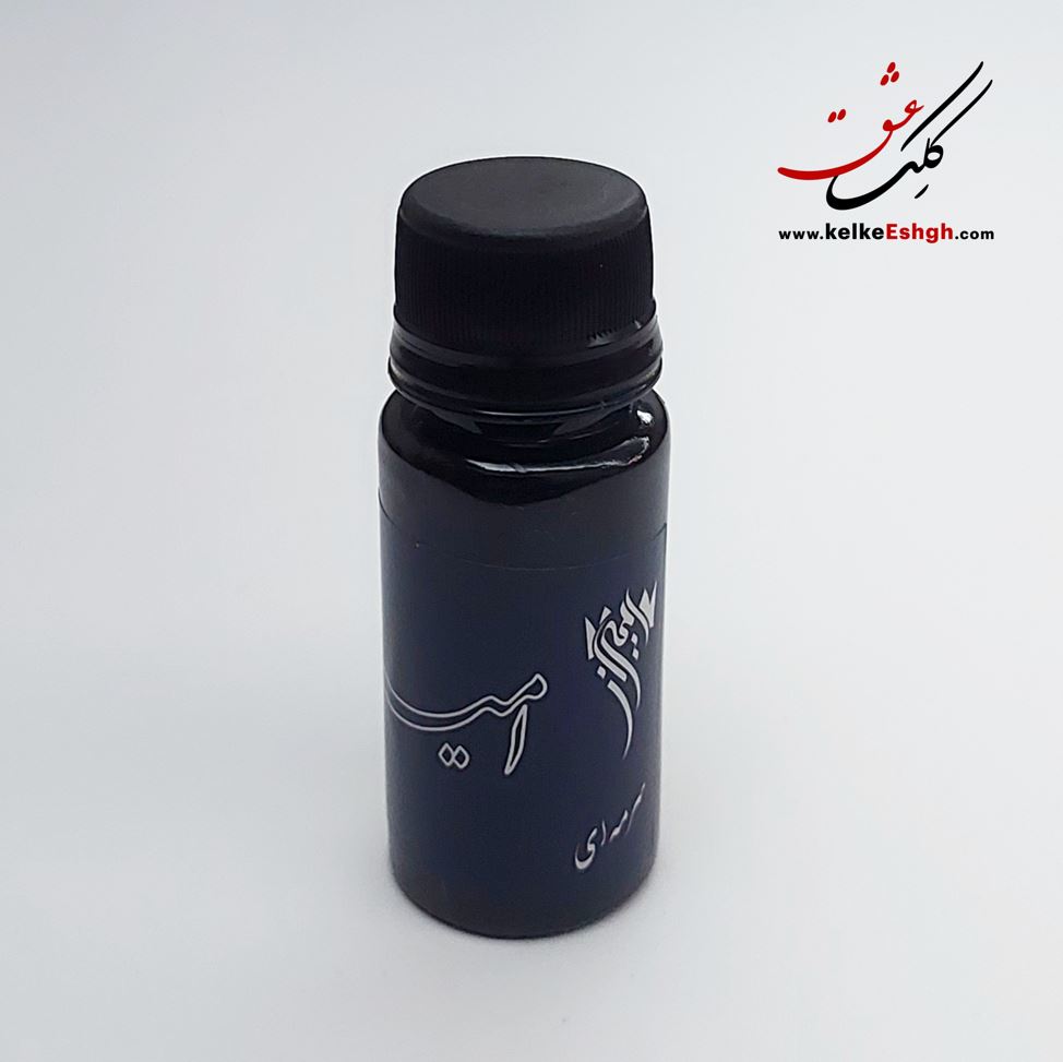 مرکب سرمه ای 60 میلی‌لیتر امیران