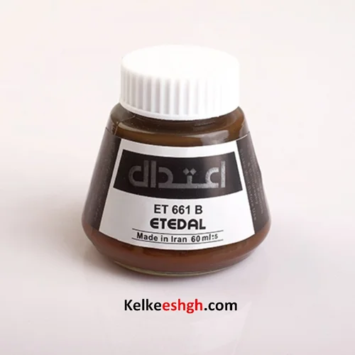مرکب ضدآب 60 میلیلیتری اعتدال (کد رنگ: 661 B)
