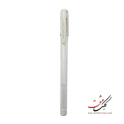رواننویس ژله ای یونی بال سفید مدل سیگنو سایز 0.7mm