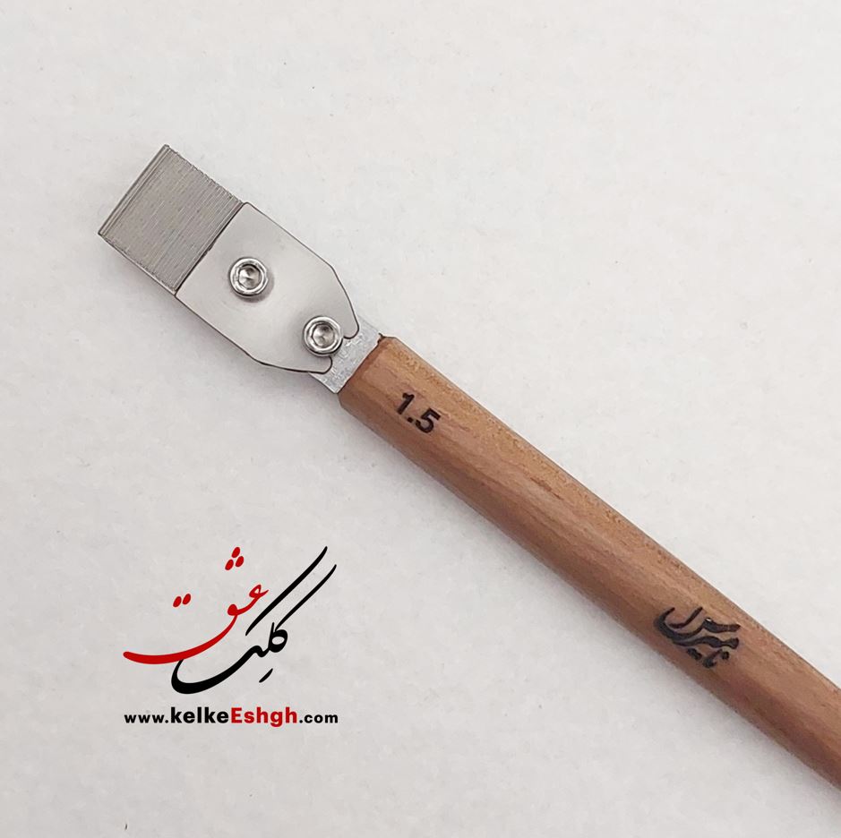 قلم فلزی نامیراس مدل بافته (تخت و بدون زاویه) - 1.5 سانتی‌متر