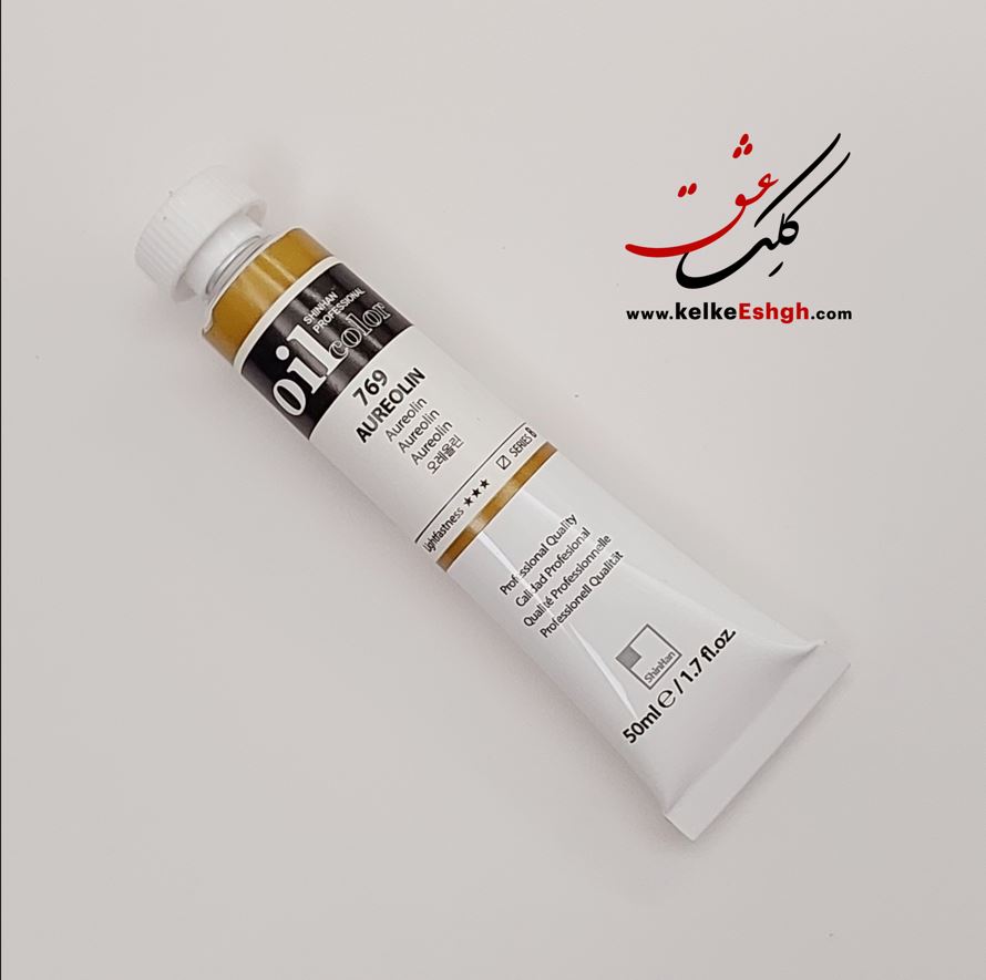رنگ روغن شینهان - طیف طلایی (Aureolin) کد رنگ 769