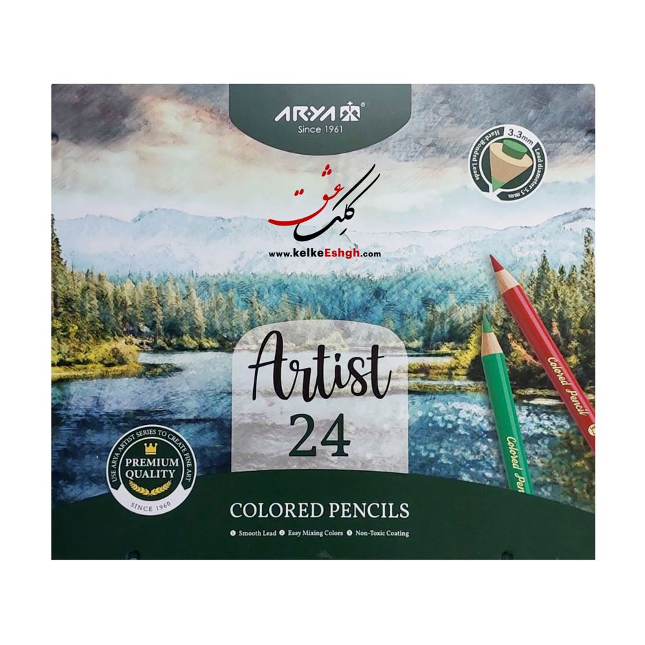 مدادرنگی 24 رنگ جعبه فلزی آریا آرتیست