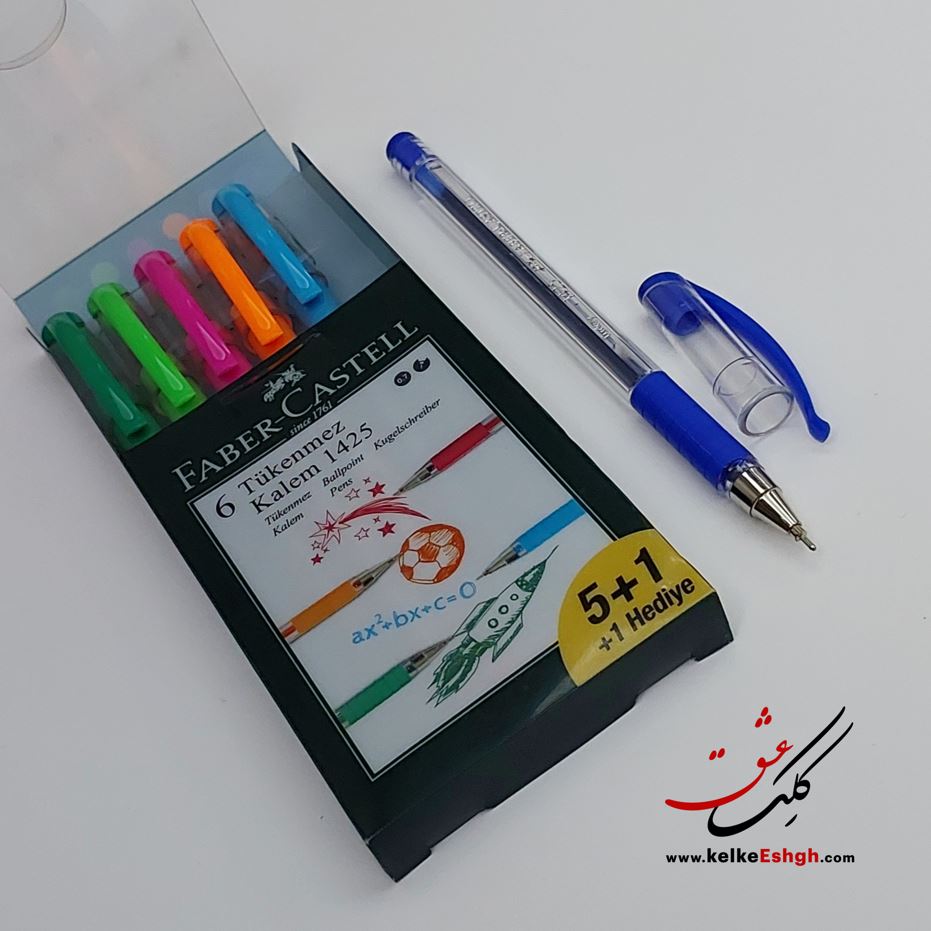خودکار 6 رنگ فابرکاستل 0.7mm