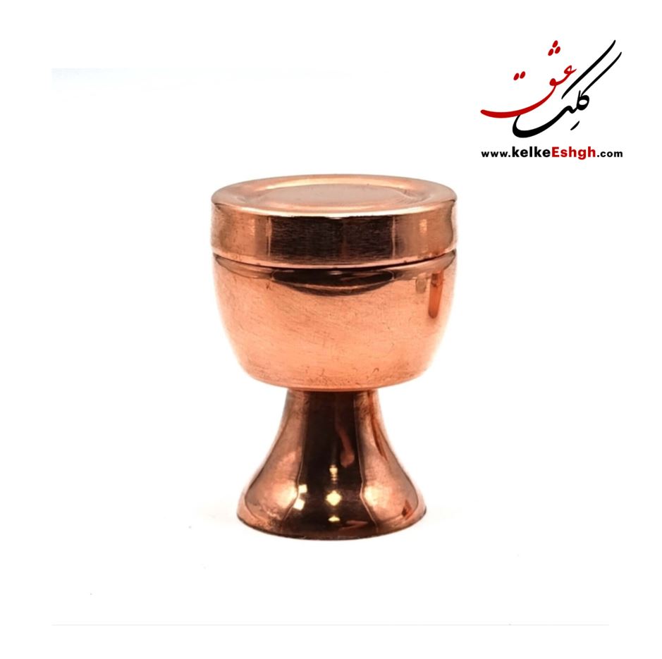 دوات مسی مشقی پایه دار