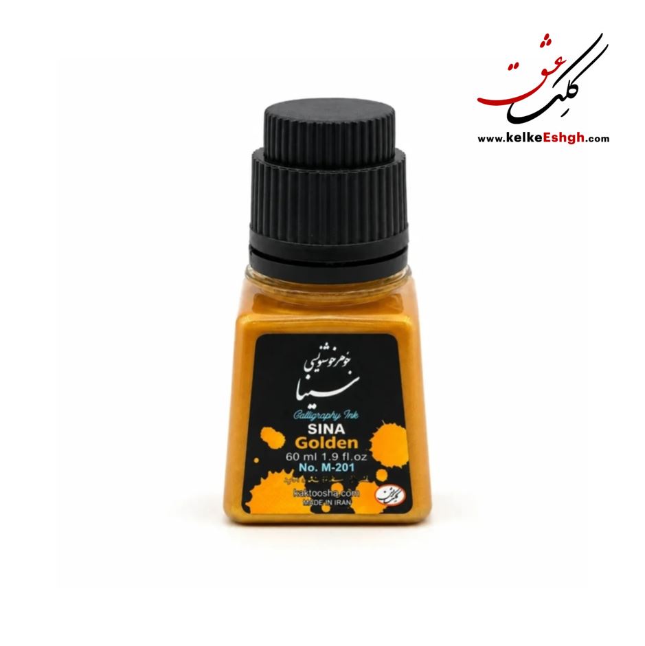 مرکب متالیک سینا - طلایی (Gold)