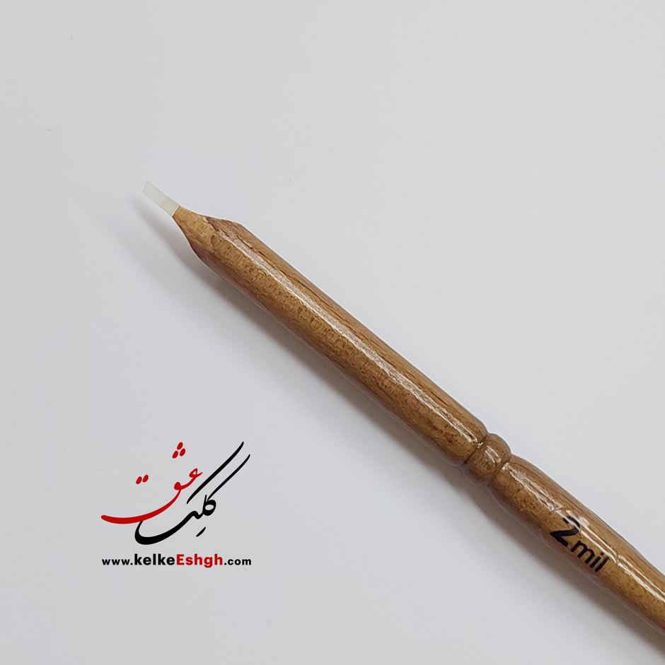 قلم پلیمری 2 میل میدان‌دار نوک سفید رباط‌جزی