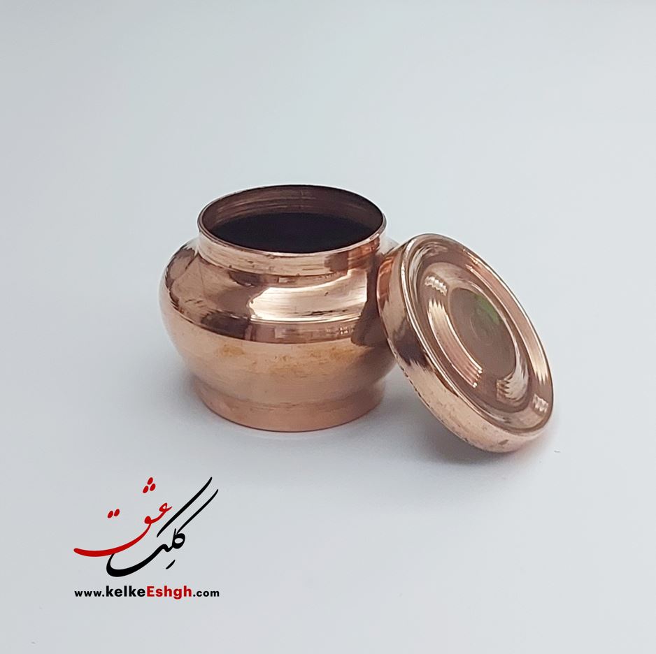 دوات مسی خمره ای