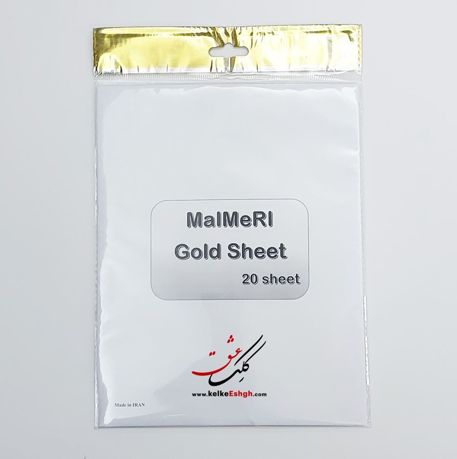 ورق طلا 20 برگ