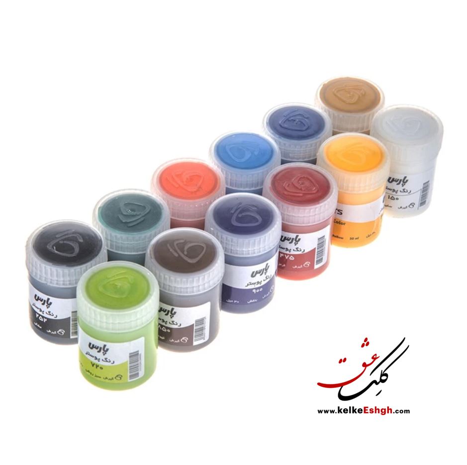 گواش (رنگ پوستر) 12 رنگ پارس مدل 0036