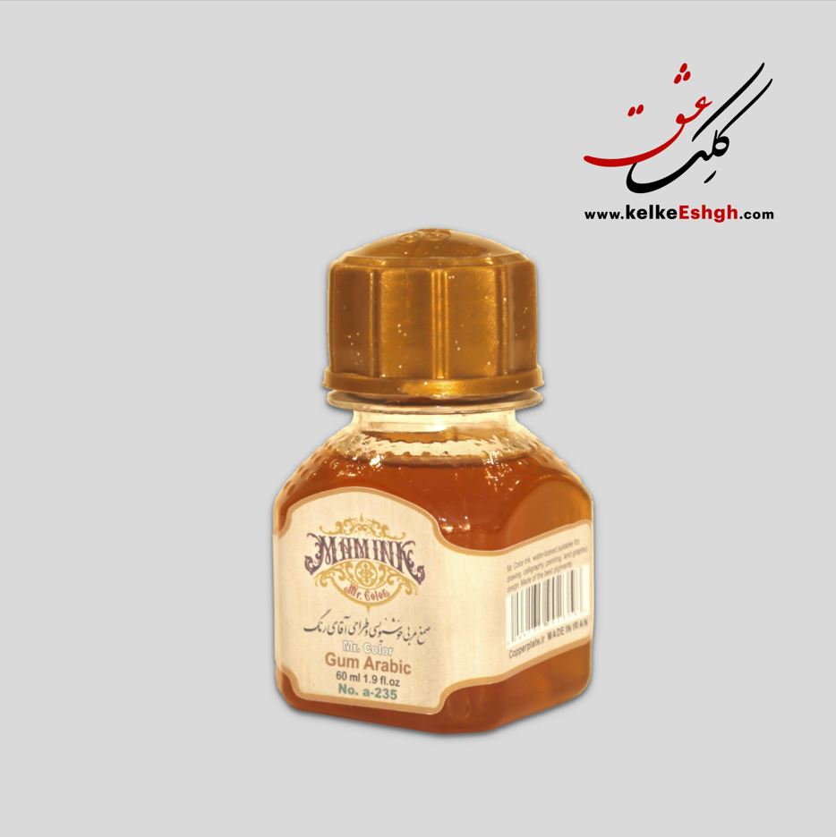 صمغ عربی طراحی و خوشنویسی آقای رنگ